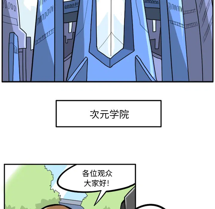 第6話