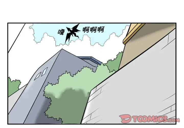 第7話