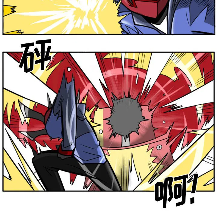 第7話