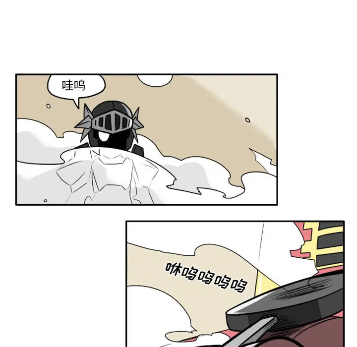 第7話