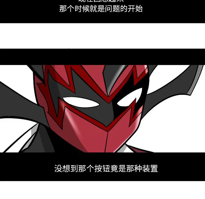 第7話
