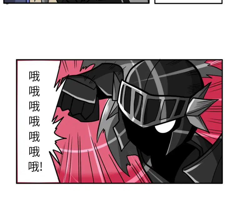 第7話
