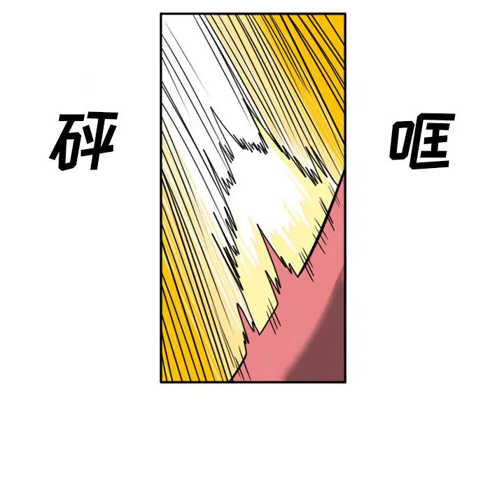 第7話