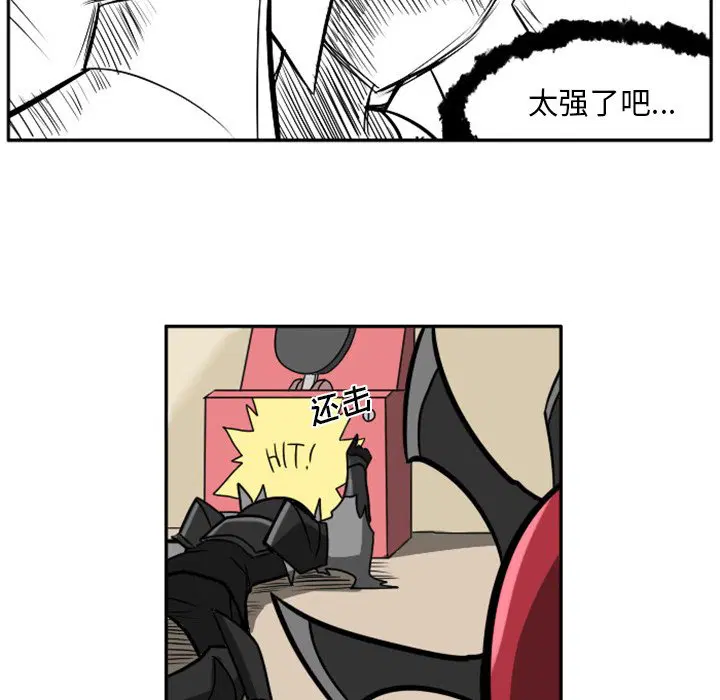 第7話