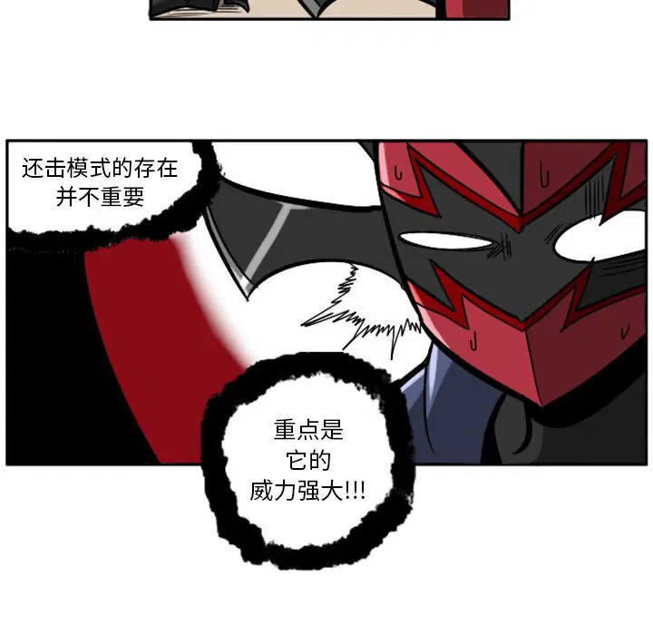 第7話