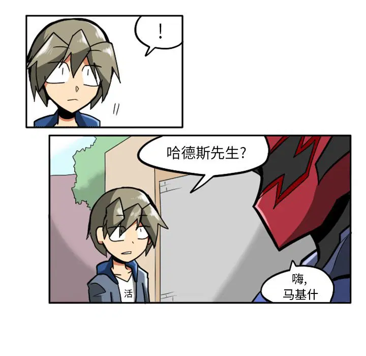 第7話