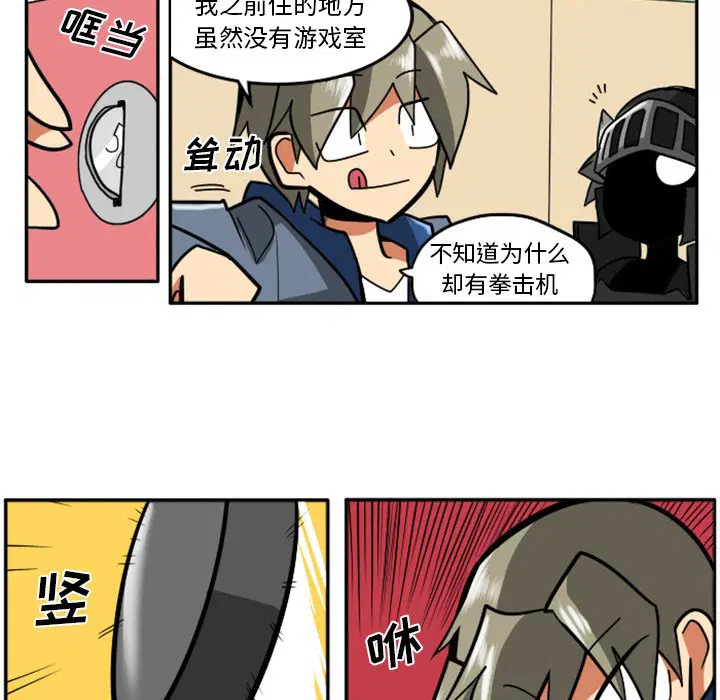 第7話