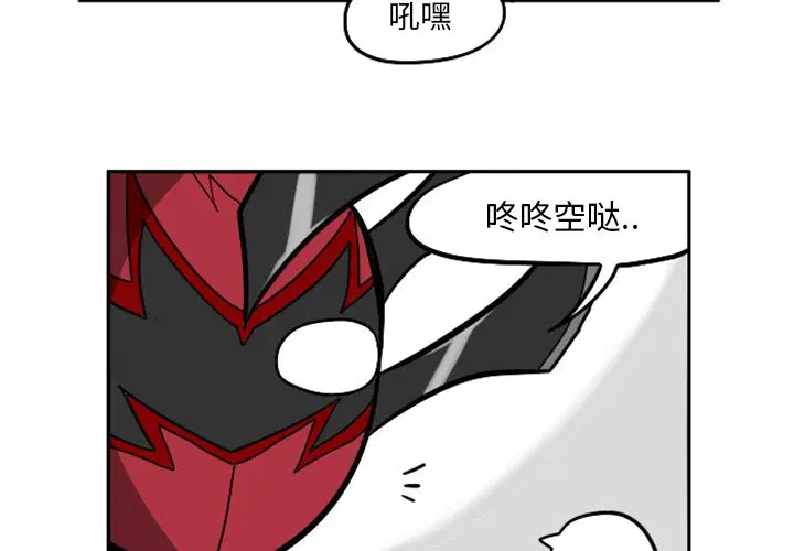 第7話