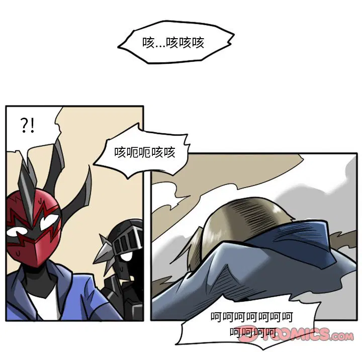 第7話