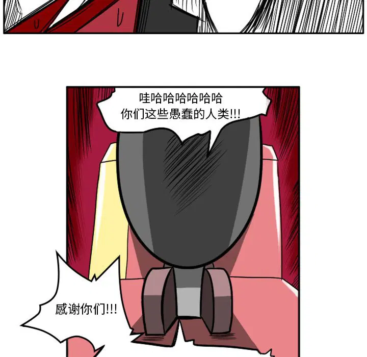 第7話