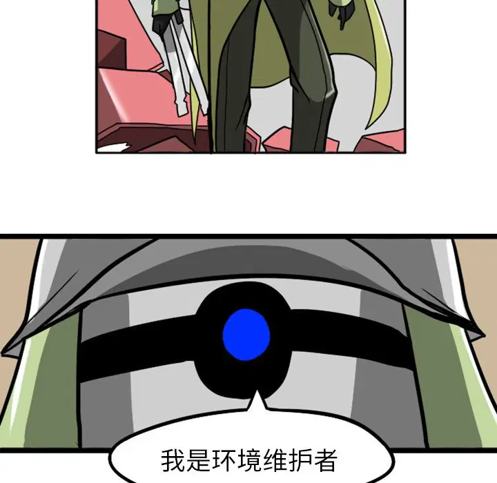 第7話