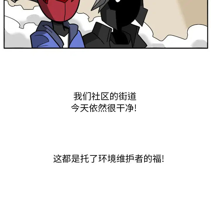第7話