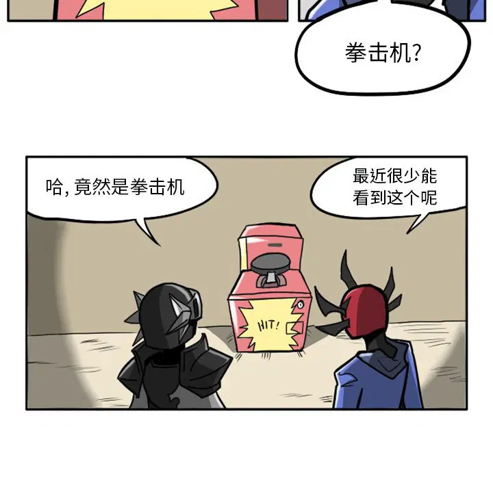 第7話