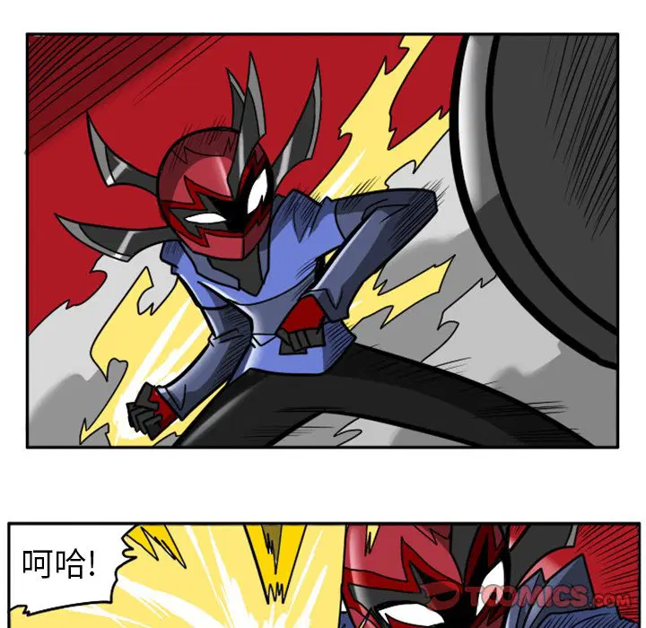 第7話