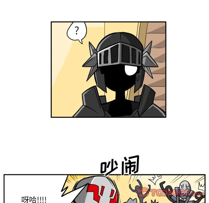 第8話