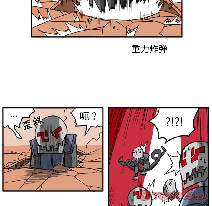 第8話