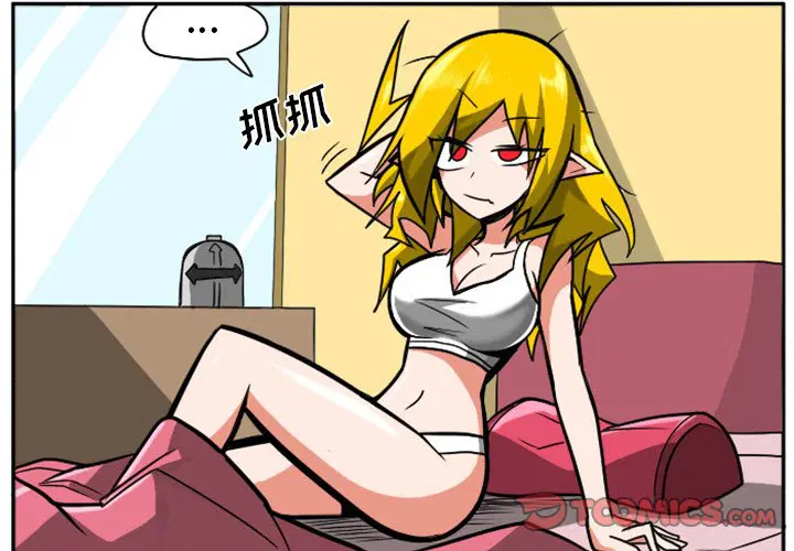 第8話