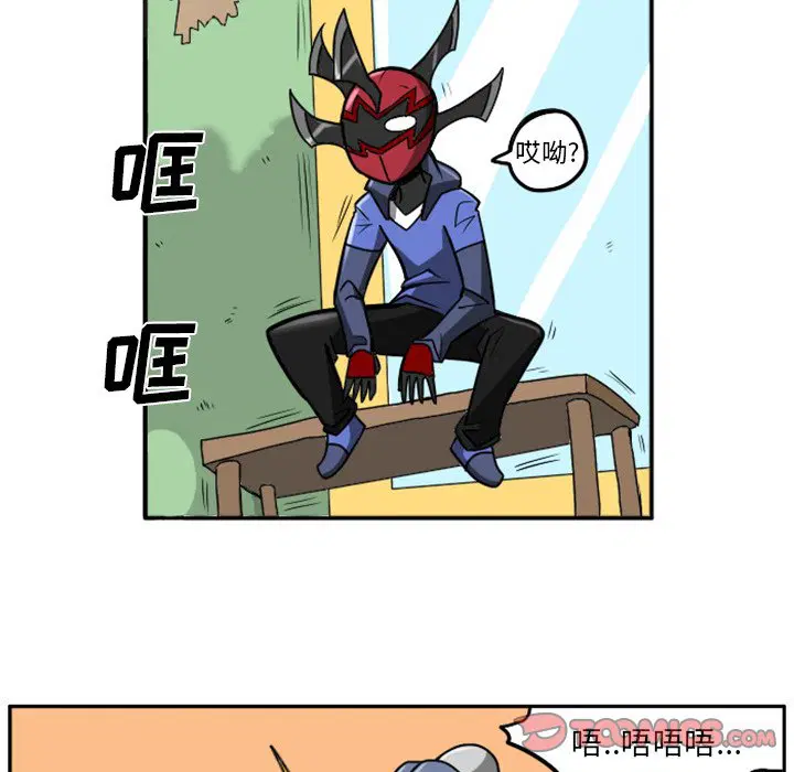 第8話