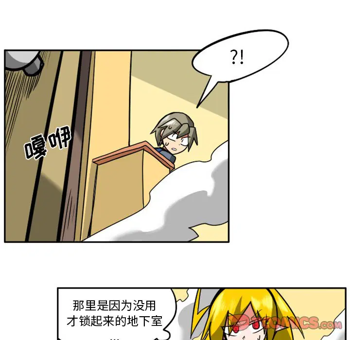 第8話