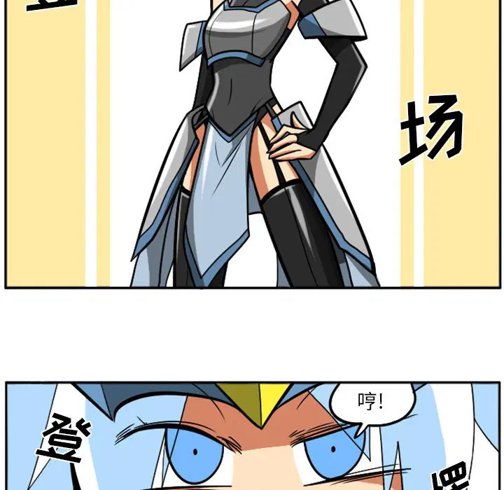 第8話