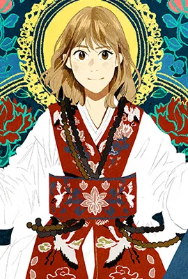 第8話