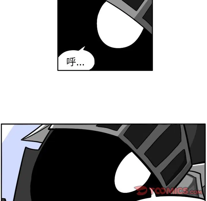 第8話