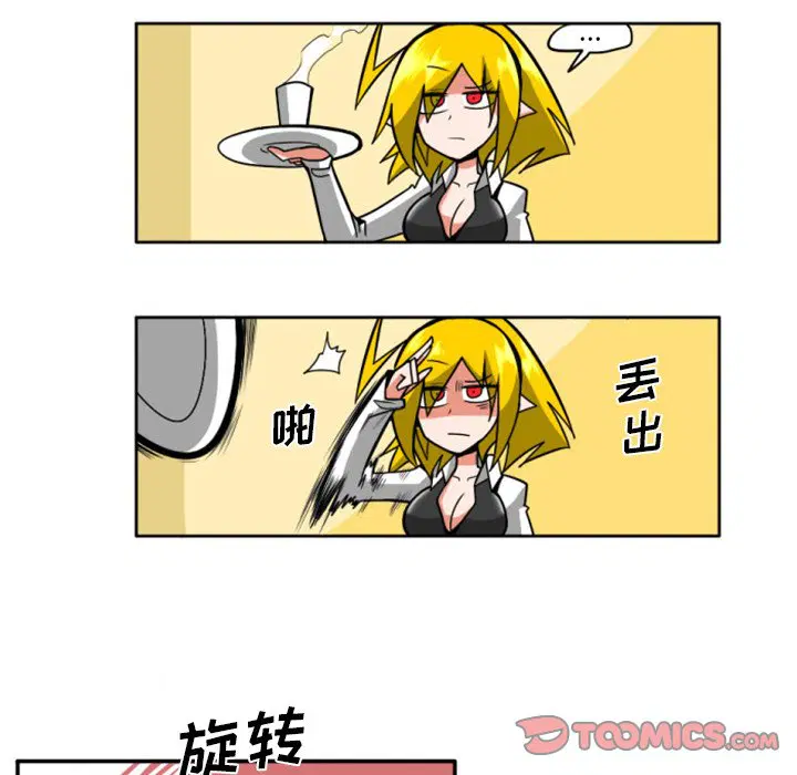 第9話