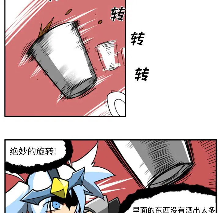 第9話