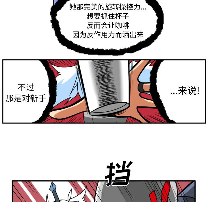 第9話
