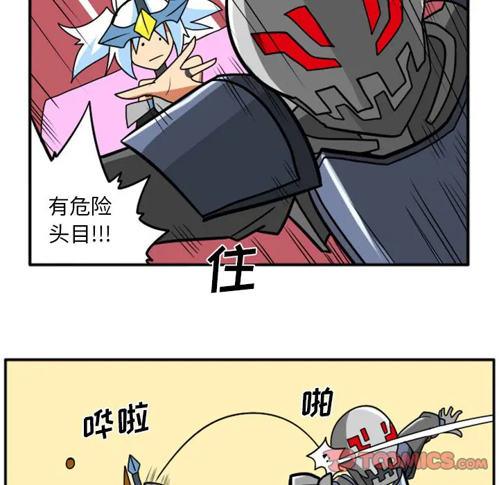 第9話