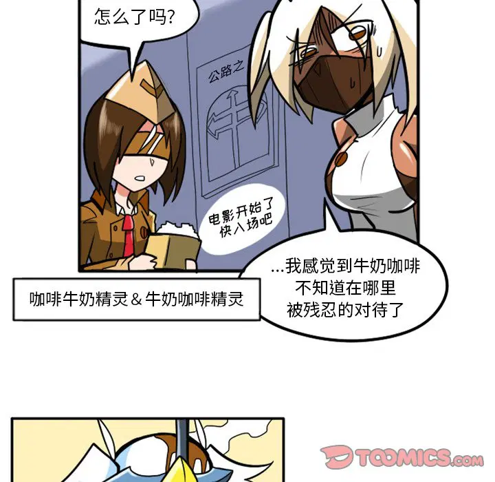 第9話