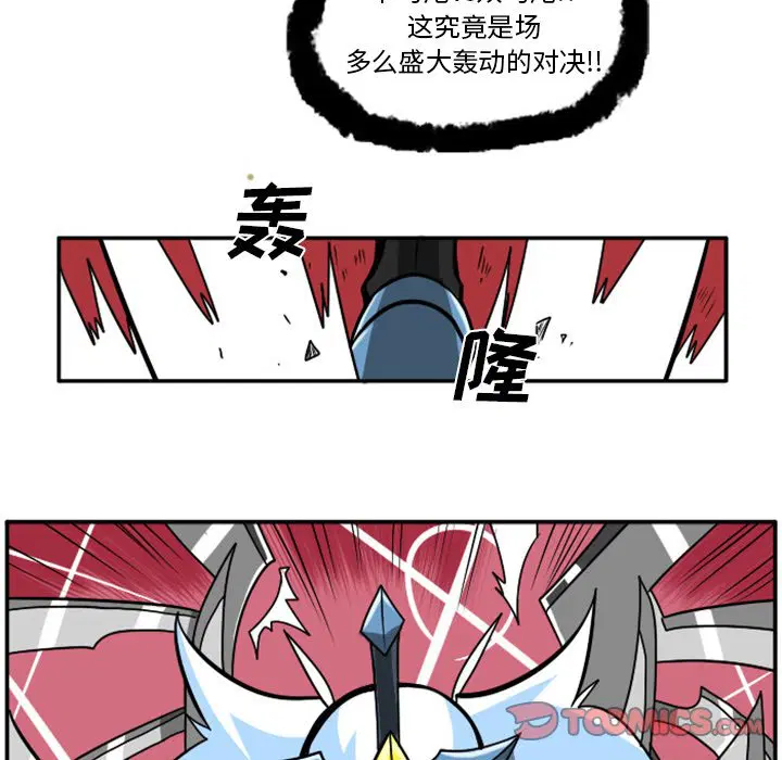 第9話