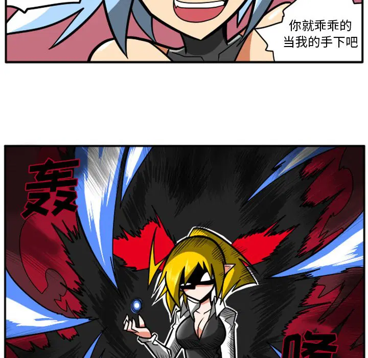 第9話