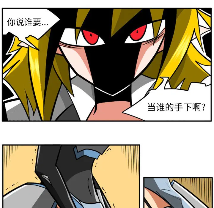 第9話