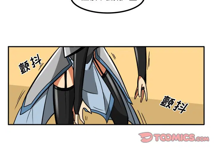 第9話