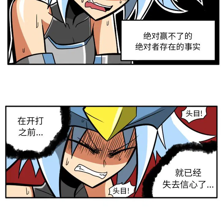 第9話
