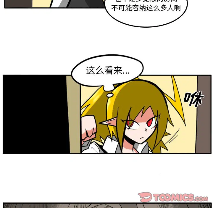 第9話