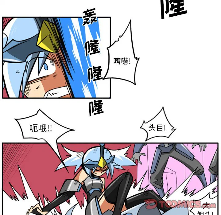 第9話
