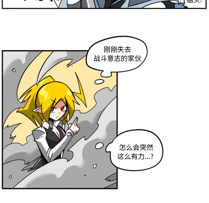 第9話