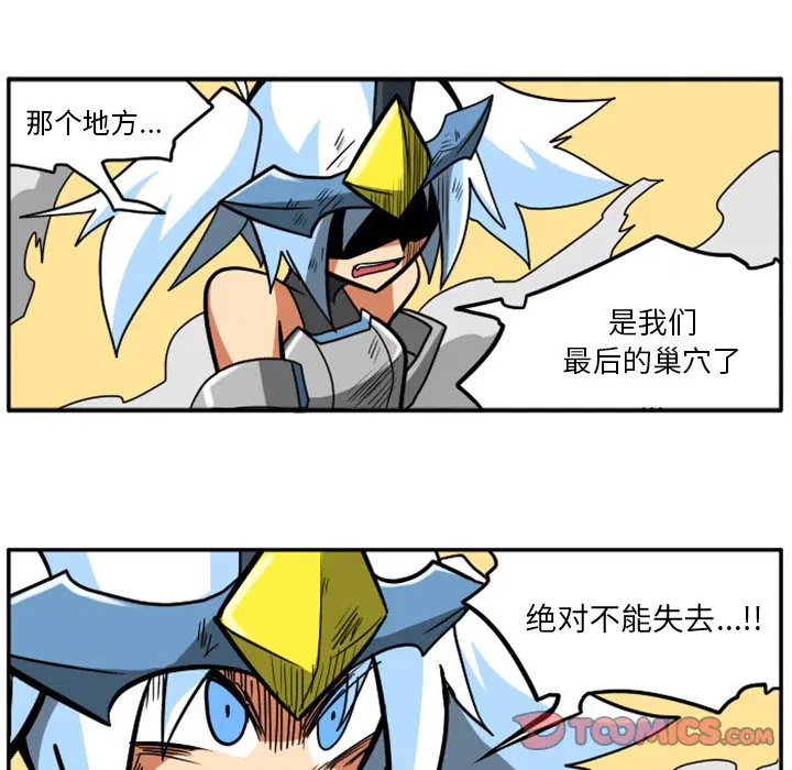 第9話