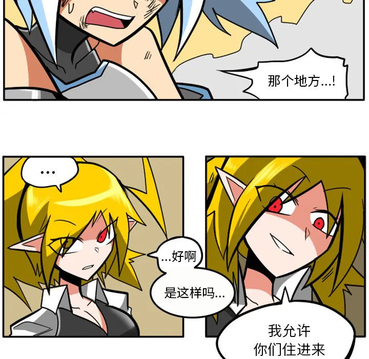 第9話