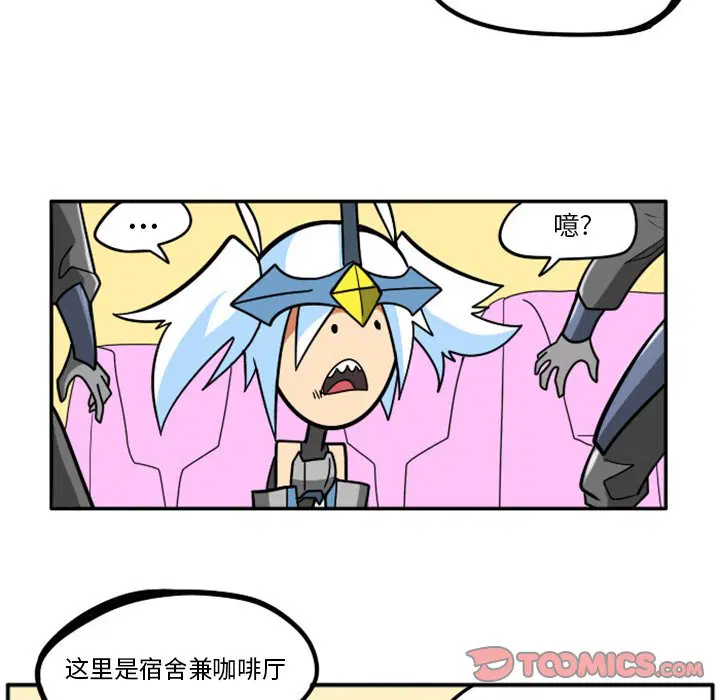 第9話