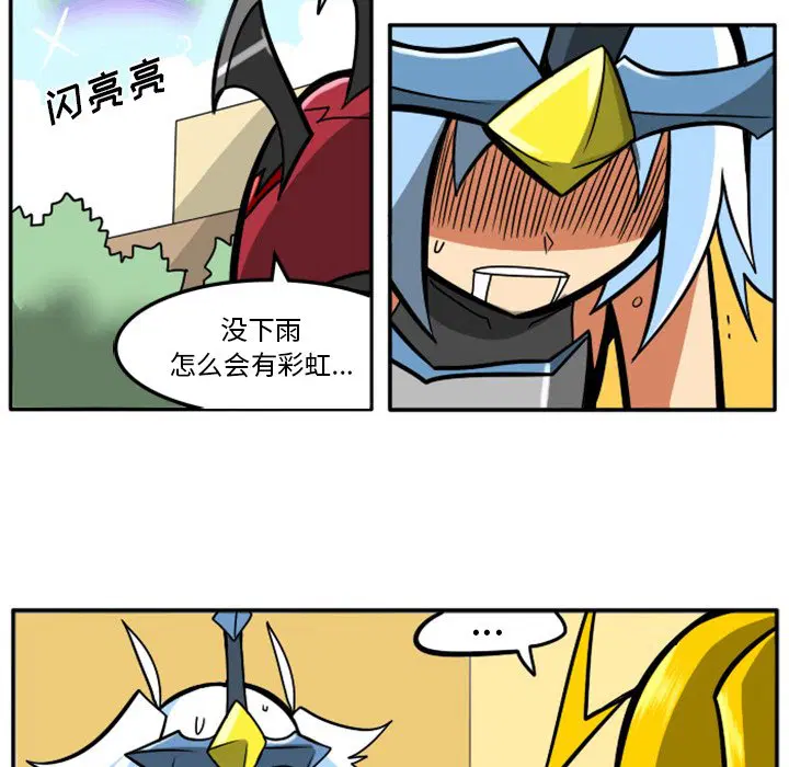 第9話