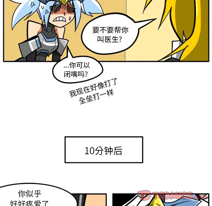 第9話