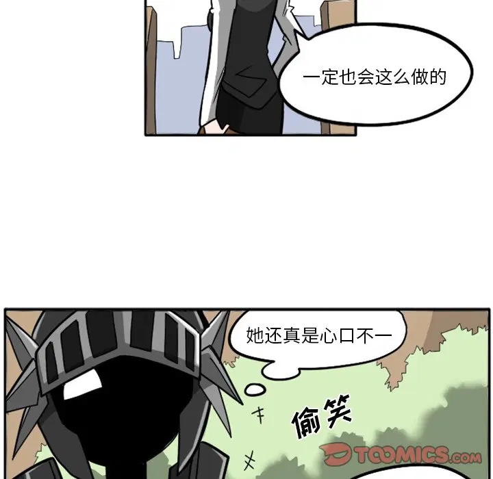 第10話
