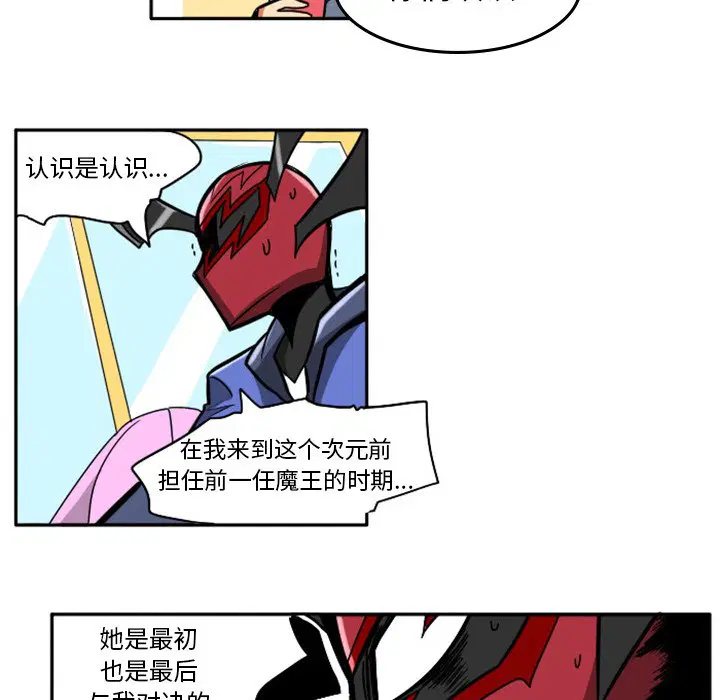 第10話