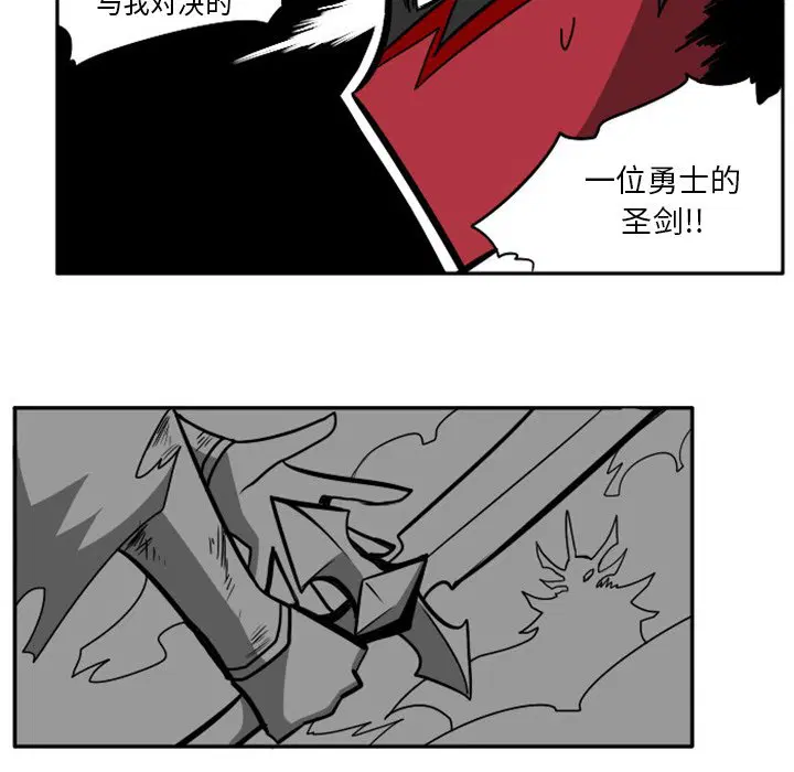 第10話