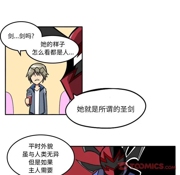第10話