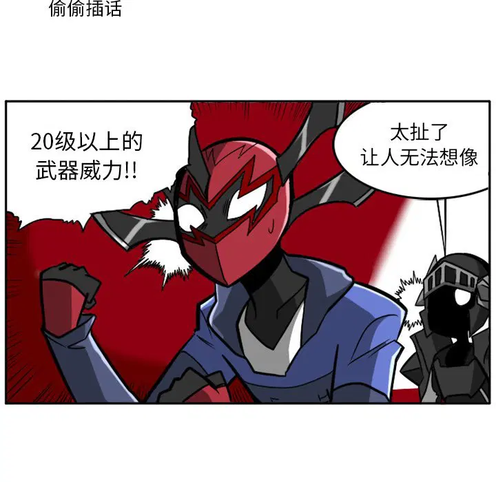 第10話