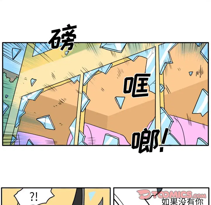 第10話